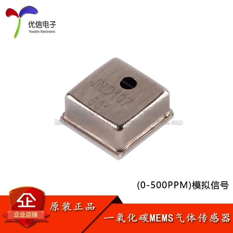 

Original stock MEMS (0-500PPM)