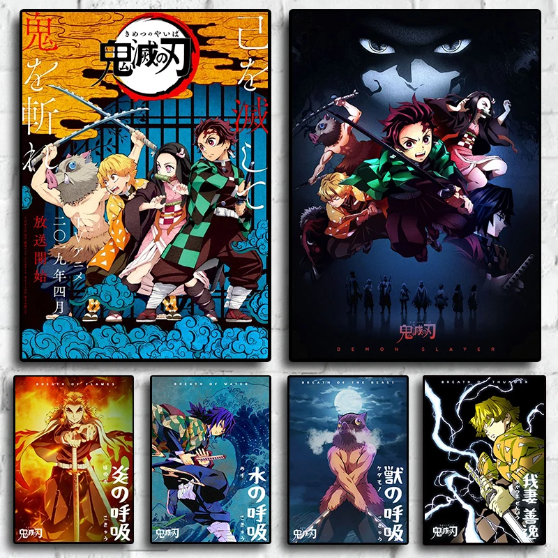 

Classic Japanese Cartoon Anime Demon Slayer Quality Canvas Painting Posters Study Kids Room Living Art Home Wall Decor Picture