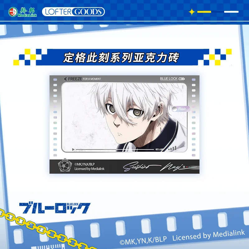 Акриловая фигурка Blue Lock Itoshi Sae Chigiri Hyoma Nagi Seishiro