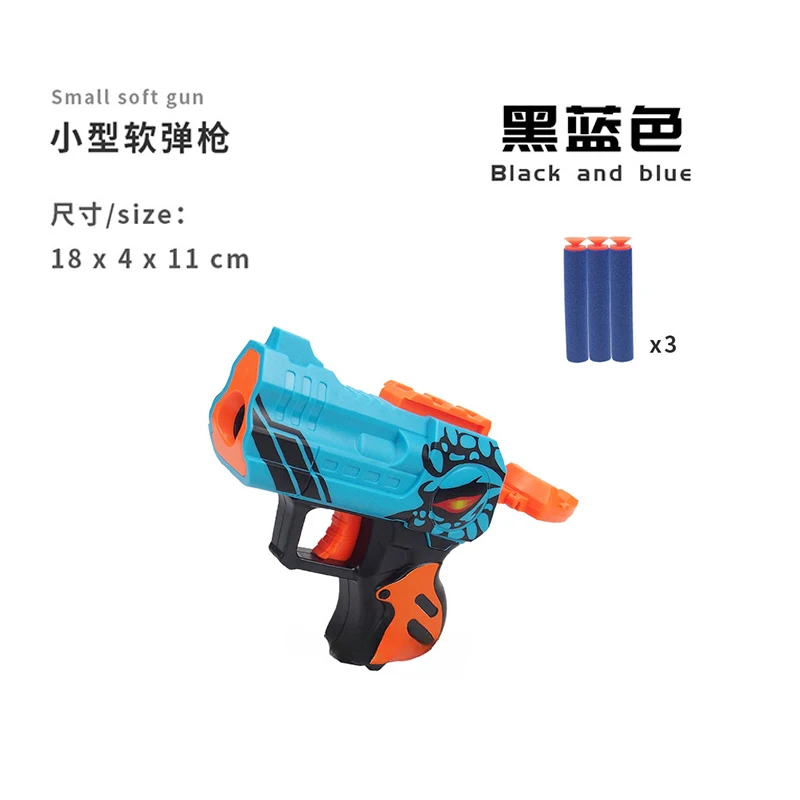 

Hand Shooting Toys Foam Blaster Battle Toy Gun EVA Foam Toys Outdoor Indoor Boys Toys 5+ Years Old