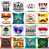2022 happy fathers day gifts throw pillow cover 45x45cm love heart prinred pillowcase home holiday decorations cushion cover