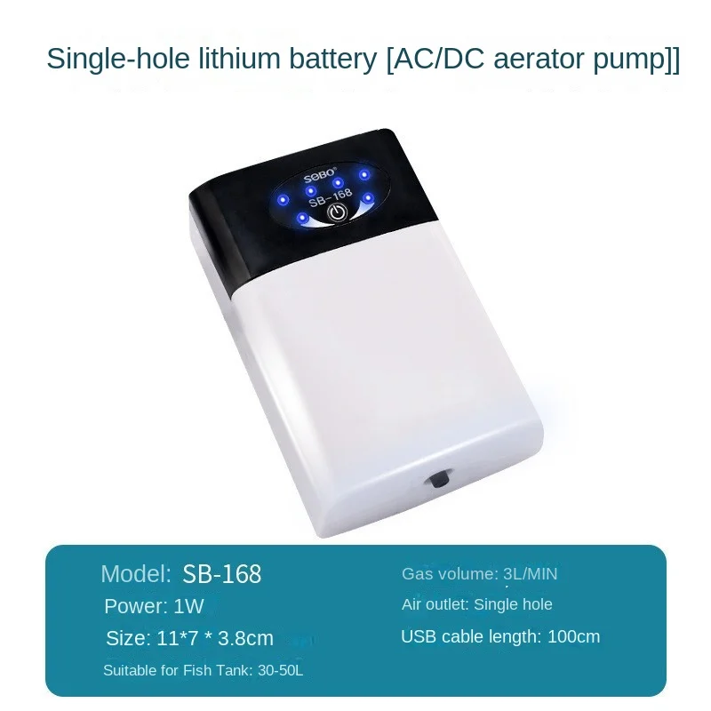 Мини-воздушный насос для аквариума портативная Бесшумная кислородная помпа