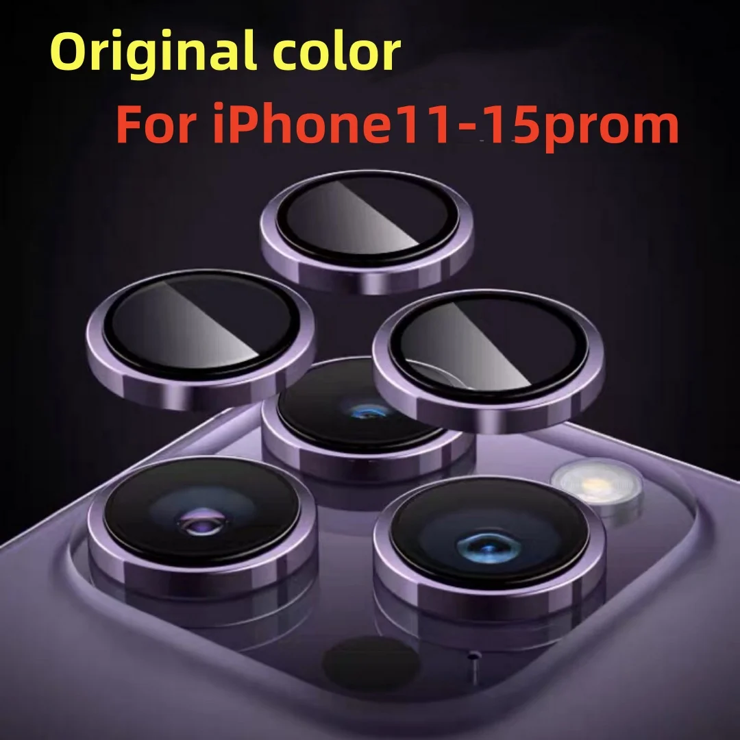 Iphone 14 Pro Max Камера Купить