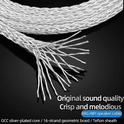 ATAUDIO HiFi динамик оптом кабель OCC посеребренный провод DIY акустический кабель для DVD CD усилитель декодер