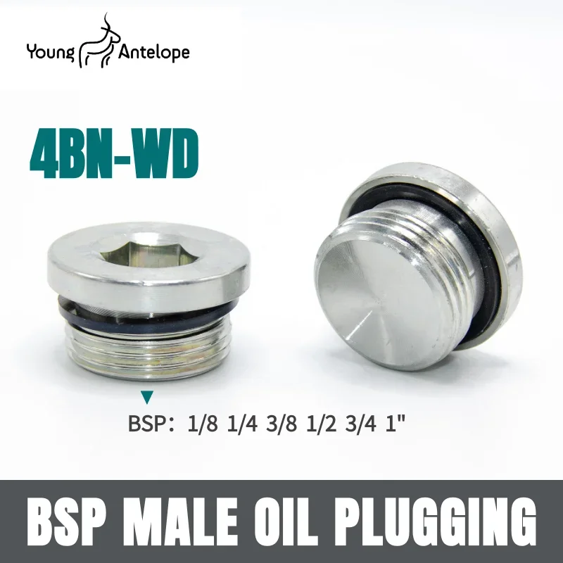 Уплотнительное кольцо для шланга 3/8 &quot1/2&quot 3/4 &quotBSP Мужское кастовое уплотнение