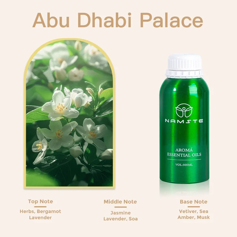 

500 мл адрес гостиничные духи эфирные масла аромадиффузор комната ароматизатор для дома 8 раз концентрированный освежитель воздуха