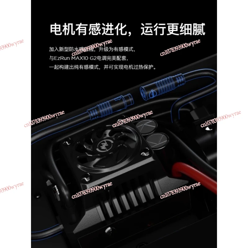 Водонепроницаемый сенсорный Бесщеточный Регулятор мощности двигателя MAX10 G2 80A 140A