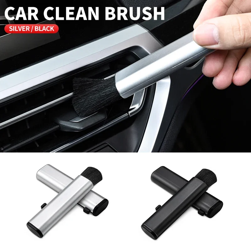 Мягкая щетка для чистки автомобиля инструменты удаления пыли с зазора BMW Performance E46