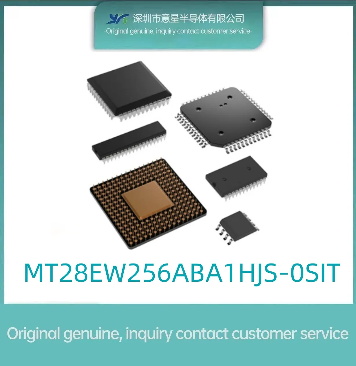 

MT28EW256ABA1HJS-0SIT package TSOP56 memory original authentic