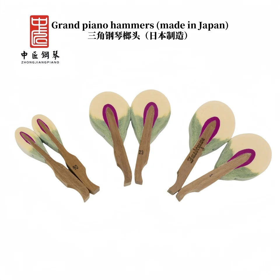Высококачественные молотки для большого пианино аксессуары защиты от моли
