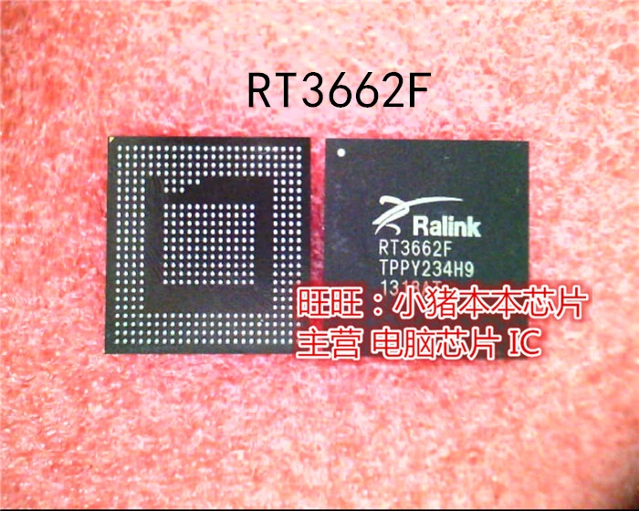 

Посылка mailRT3662F RT3662 SI5100-G-BC BGA 10pcs