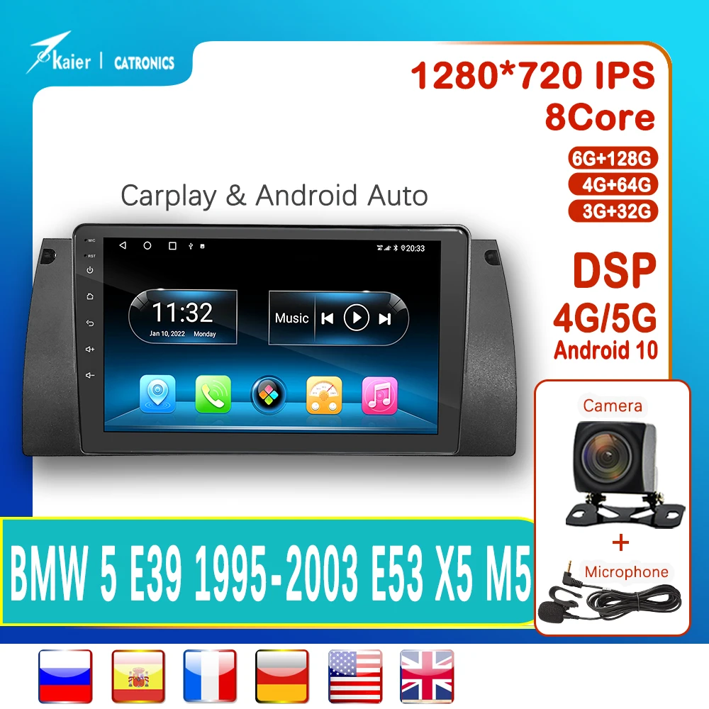 

KAIER Android 10 DSP OCTA CORE for E39 1995 - 2003 E53 X5 Car DVD Infotainment Radio Screen Multimedia Video Player GPS Carplay