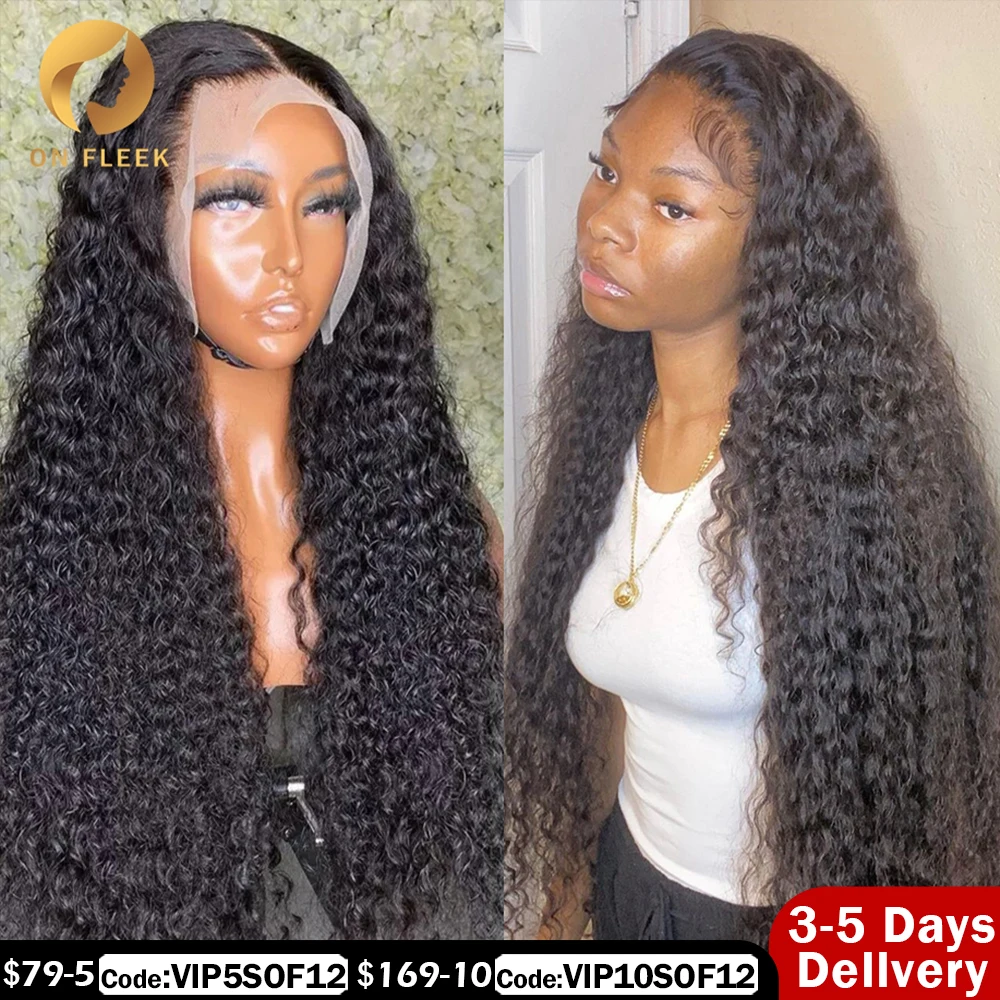 13x4 Deep Water Wave Lace Front Wig Curly 180 250 Density Human Hair Wig Brazilian 30 Inch Hd Lace Frontal Wigs For Black Women