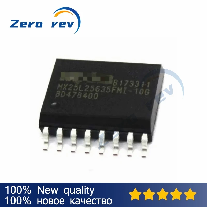 2 шт. 100% Новинка MX25U25645GMI00 MX25L25635FMI-10G MX25L12845EMI-10G SOP-16