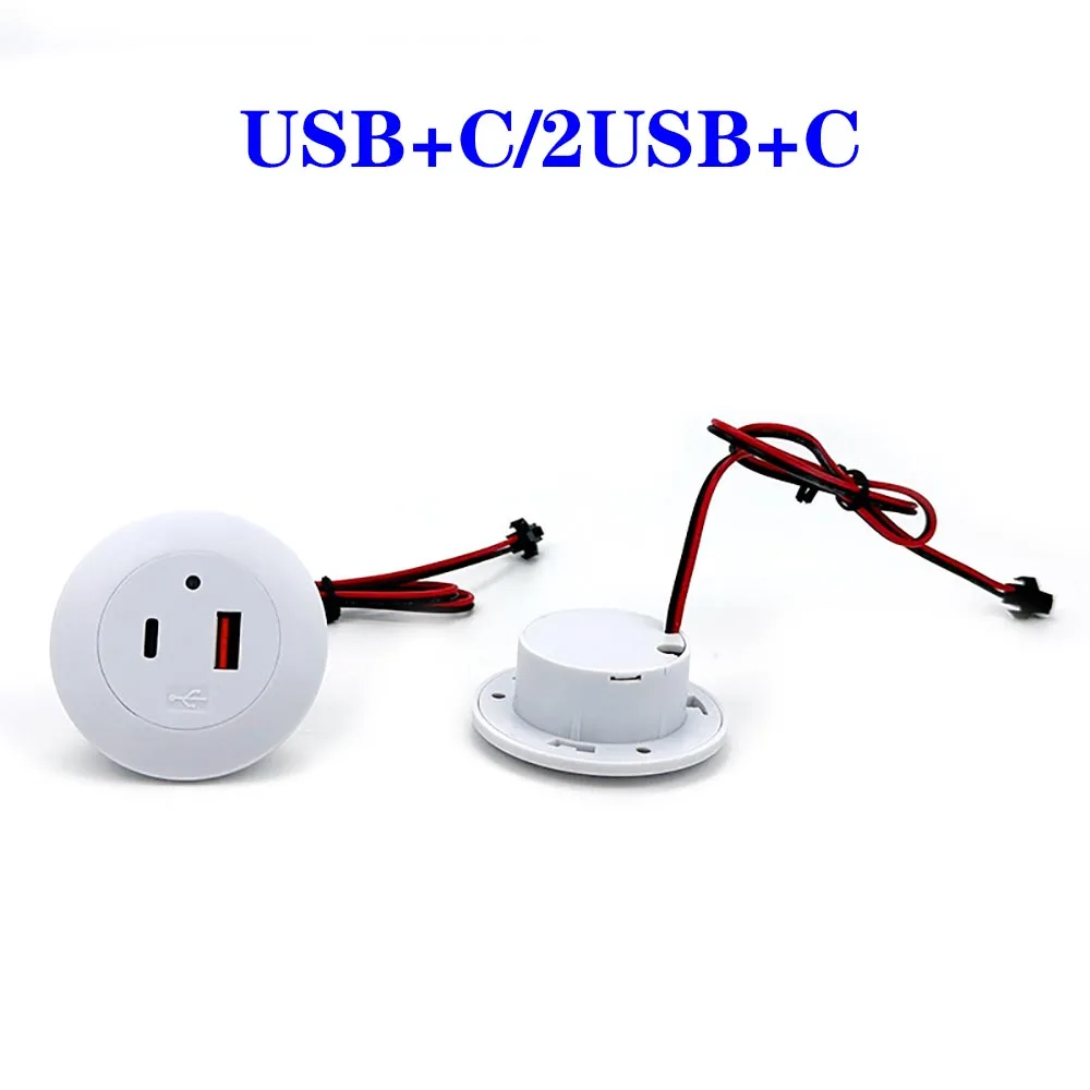 Встроенное настольное зарядное устройство USB TYPE-C розетка для мебели дивана