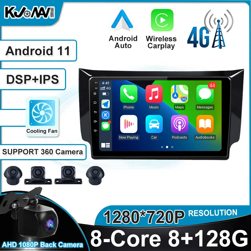 

Carplay DSP IPS Android 12 Car Radio Auto Stereo Player WiFi GPS Navigation Bluetooth For Nissan Sylphy B17 Sentra 2013-2017