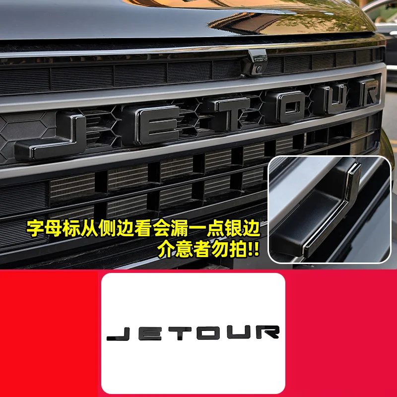 

Для Jetour T1 решетка с логотипом, решетка с буквенным знаком JETOUR, черненая наклейка, черный воин, декоративные модификационные детали