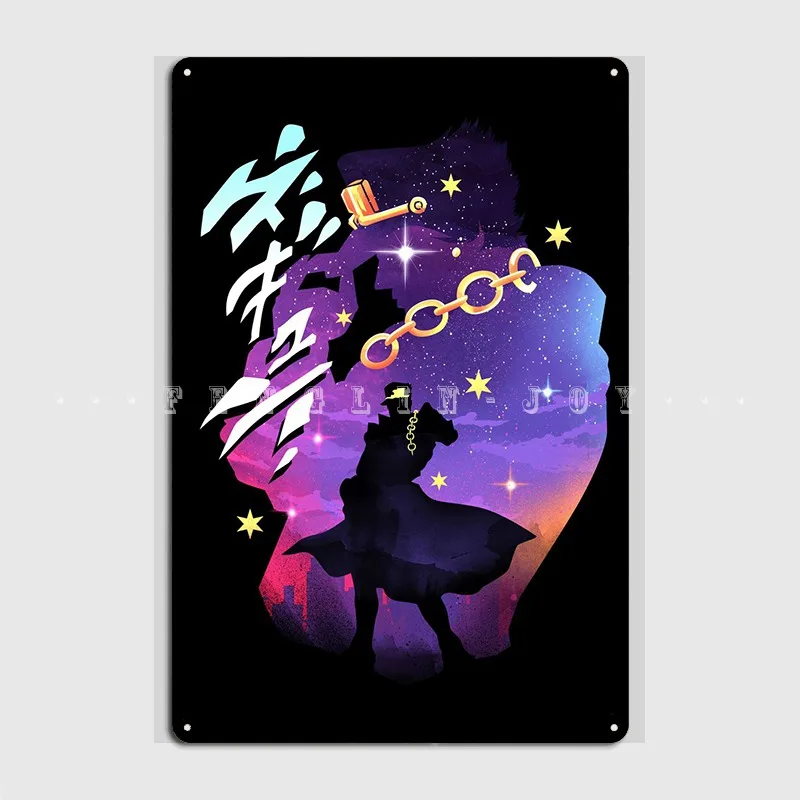 

Jotaro The Star Adventure Metal Plaque Poster Cinema Living Room Cave Pub Create Plaques Tin Sign Posters