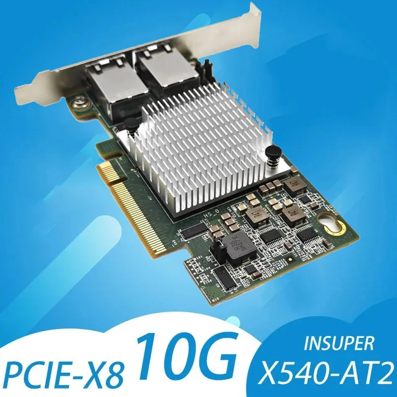Intel X540-T2 10G сетевая карта