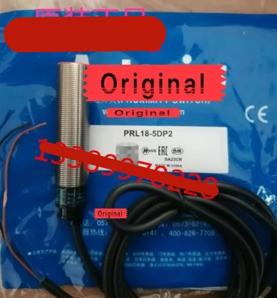 

Новинка, 5 шт., PRL18-5DP2 PRL18-5DN2 PRL18-8DN 2, Бесконтактный переключатель
