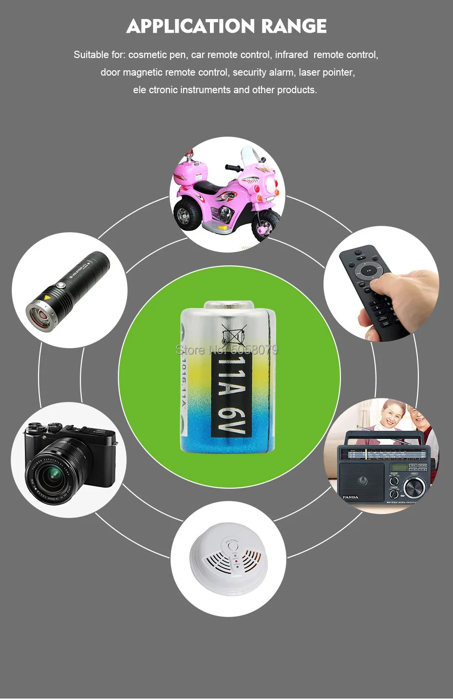 Щелочная батарея 11A 6 в автомобильная