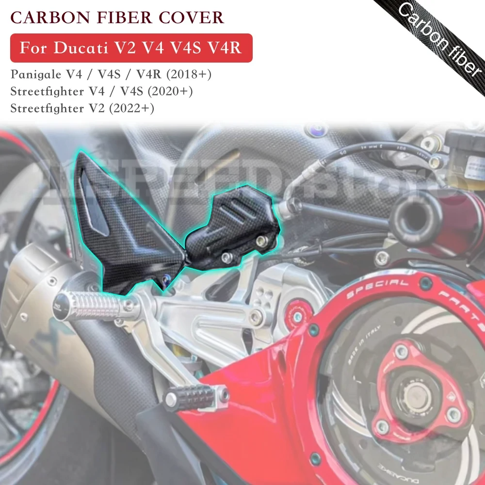 Накладка на ножку из углеродного волокна для DUCATI Panigale V4/S/R Streetfighter V2 V4/S 2018-2024