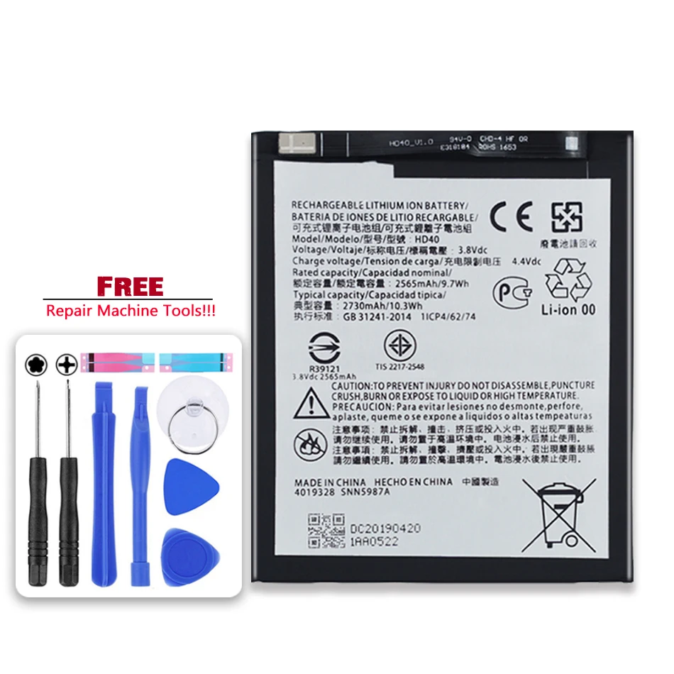 

Оригинальный аккумулятор Kikiss 2565 мАч для Motorola Moto Z Force 2nd ZForce /2nd gen / Z2 Force XT1789-1 Bateria