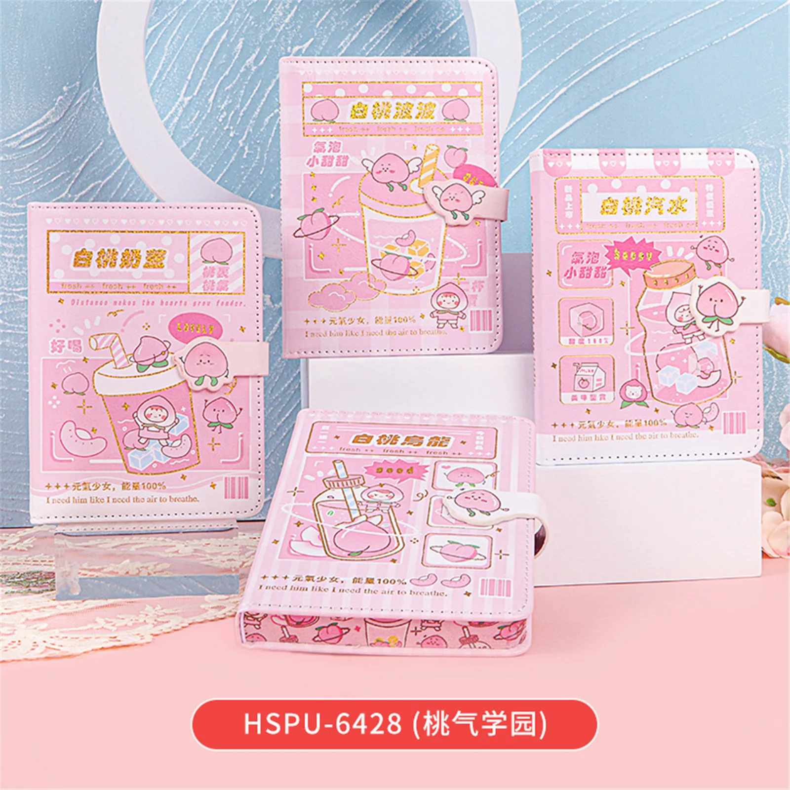 

Cute Color Page Notebook 128 Page Illustration Magnetic Button Diary Books Leather Student Planner Notepad Scrapbook Stationary