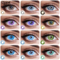 exclusive new arrival contact lenses color contact lenses beauty eye contacts cosmetic lens yearly color lens design by korea