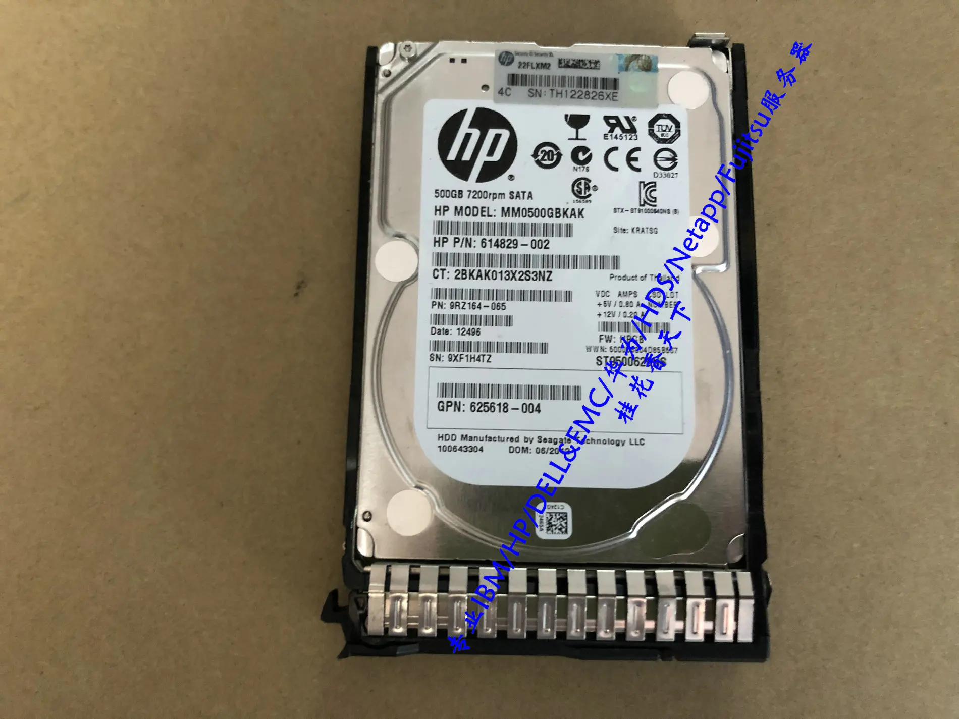 

HP 656107-001 500G 7.2K SATA 2.5 655708-B21 Server Hard Drive