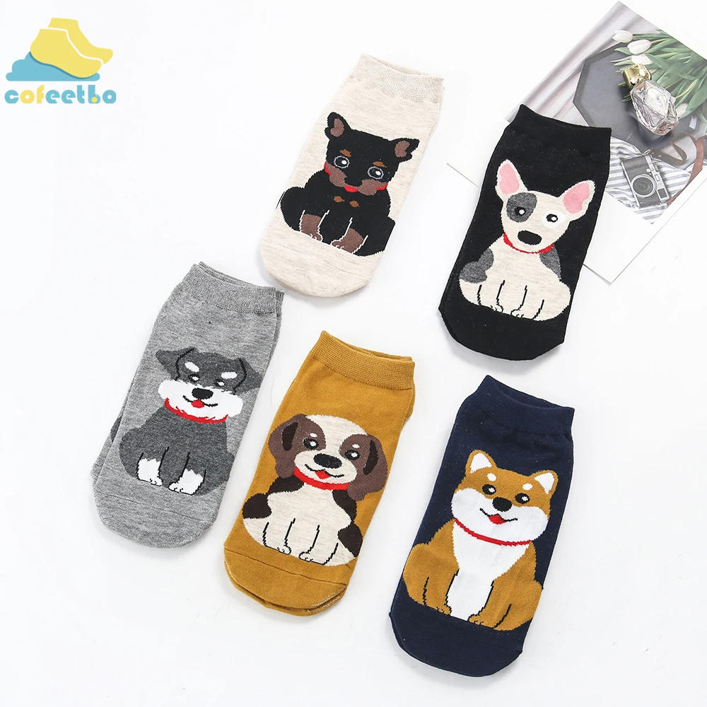 

Cartoon Dog Short Socks Harajuku Cotton Ankle Socks Funny Casual Soft Socks Women Girls Autumn Winter Warmer Footwear