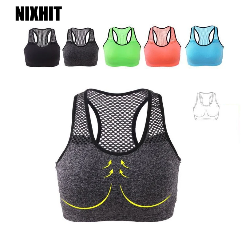 

Бюстгальтер Спортивный Быстросохнущий с чашками пуш-ап, P51