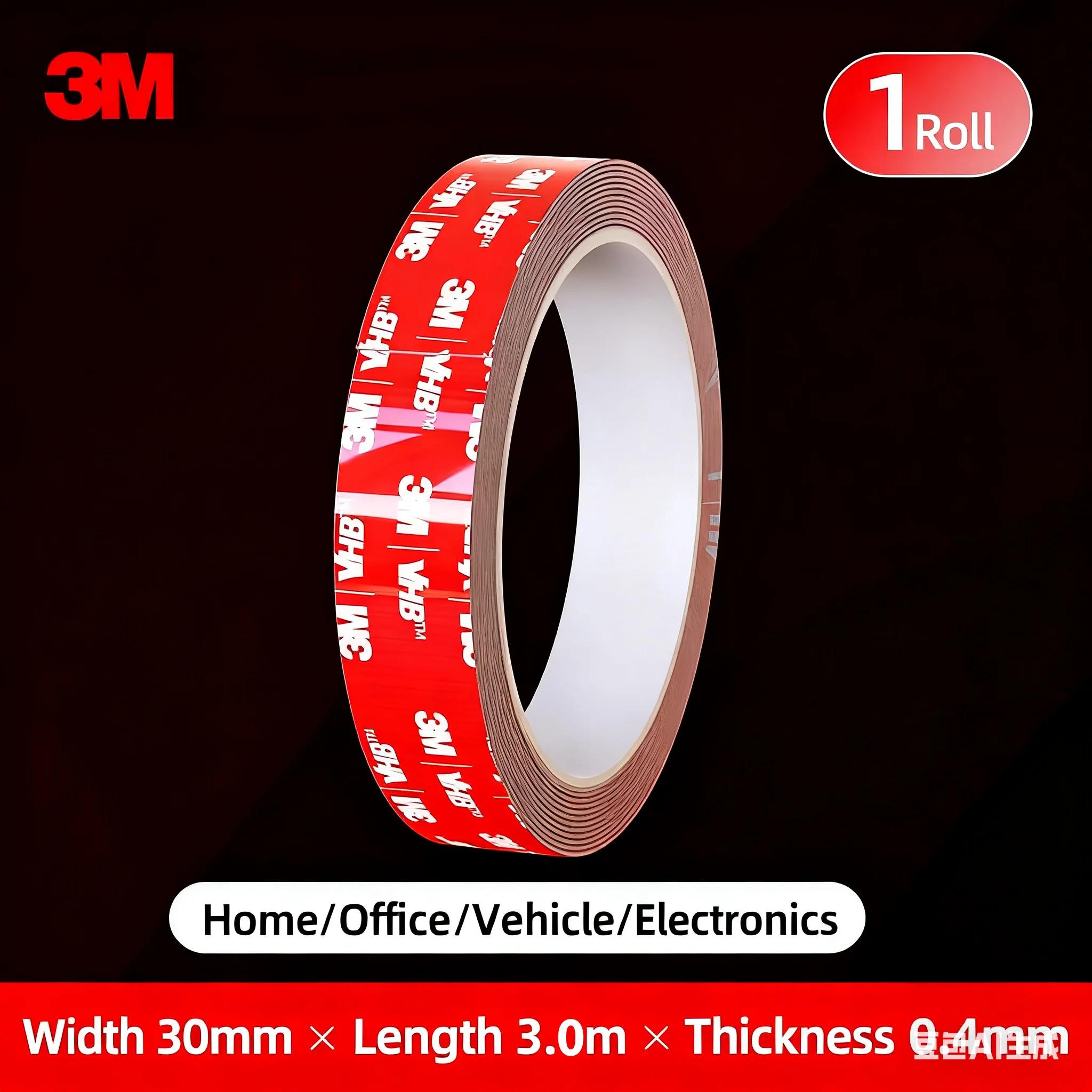 

3M 5604 синяя двусторонняя клейкая лента