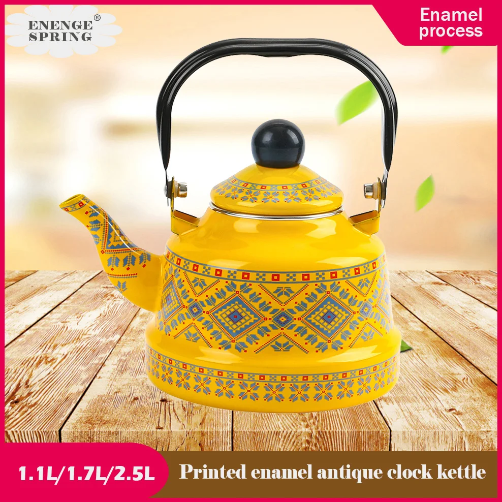 

1.1L/1.7L/2. Porcelain Enameled Kettle Steel Handle Ancient Bell Pot Teapot Cooling Kettle Induction Cooker Boiling Kettle