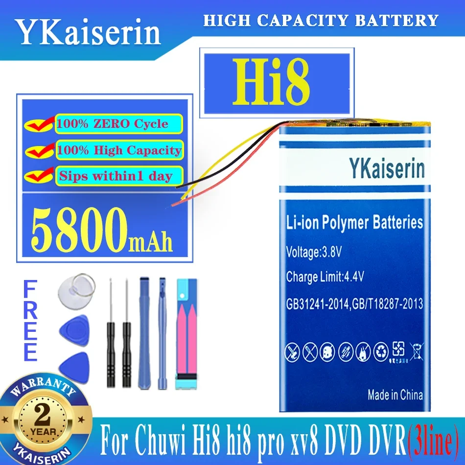 

YKaiserin Hi8 (3 line) 5800mAh Rechargeable li Polymer Li-ion Battery for 8" Chuwi Hi8 for Windows Tablet 3263156 3565158