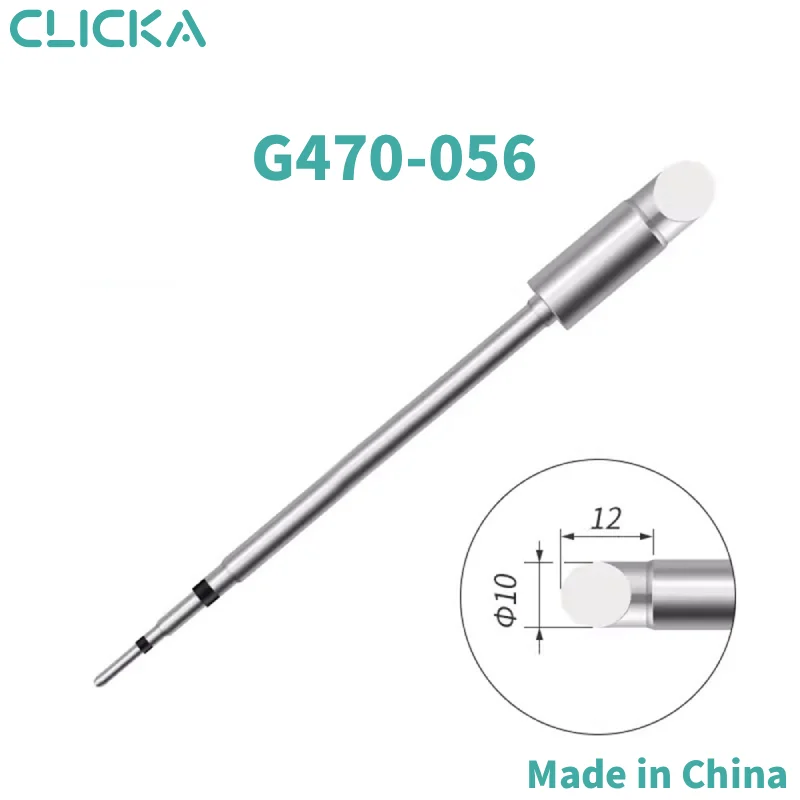 

Сварочные наконечники C470(G470) для паяльников Aixun Sugon JBC T470