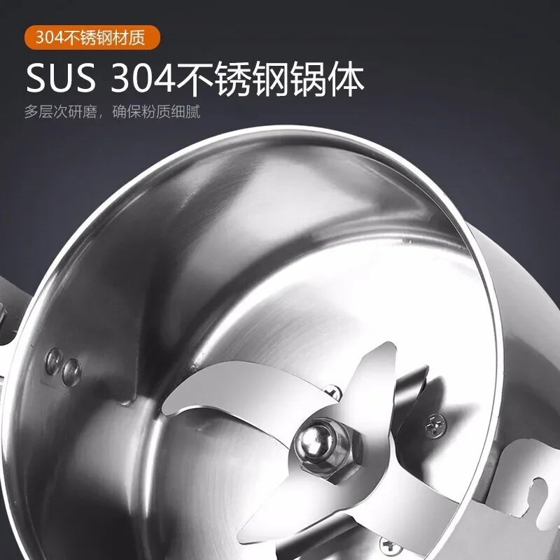 304 дробилка из нержавеющей стали бытовая мельница для муки измельчитель зерновой