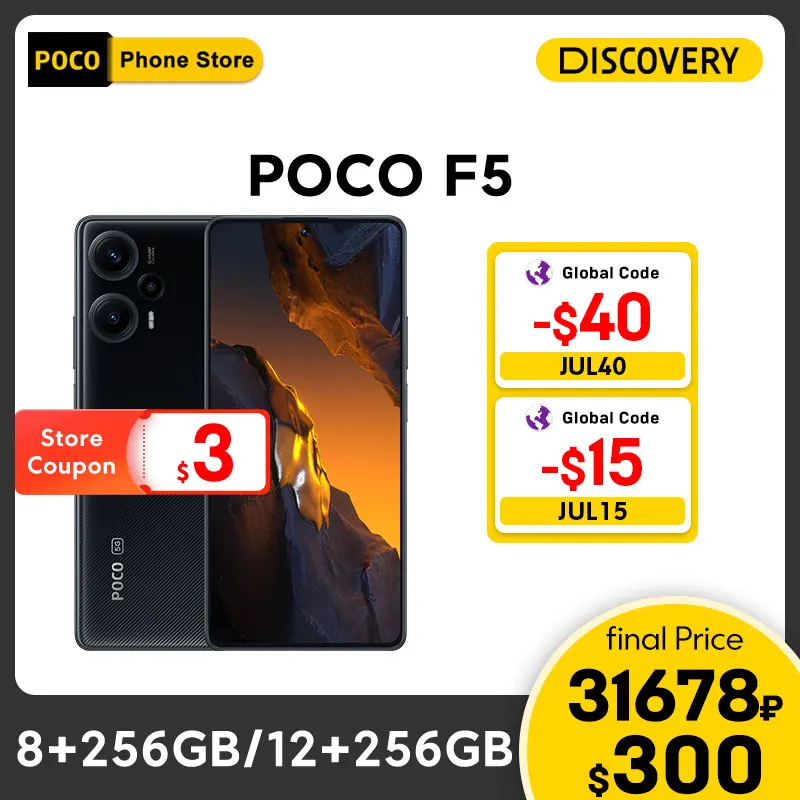 Смартфон xiaomi 13 256 gb 5g black (global) 2211133g. Poco f5 pro обзор. Сколько стоит андроид 12. Ozon сливы. Realme gt neo 5 se.