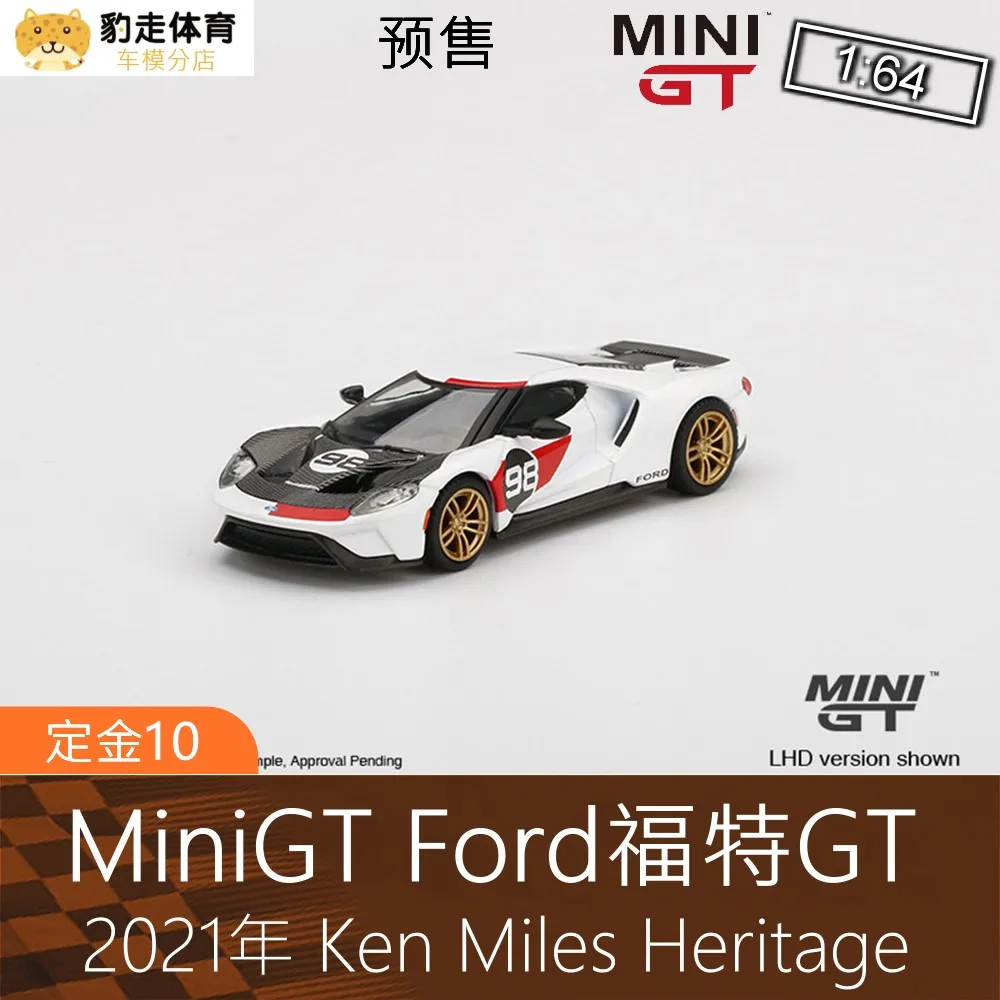 

Mini GT 1:64 alloy touring car sports car model Ford GT Ken Miles is suitable for Ford GT40 collection ornaments gift