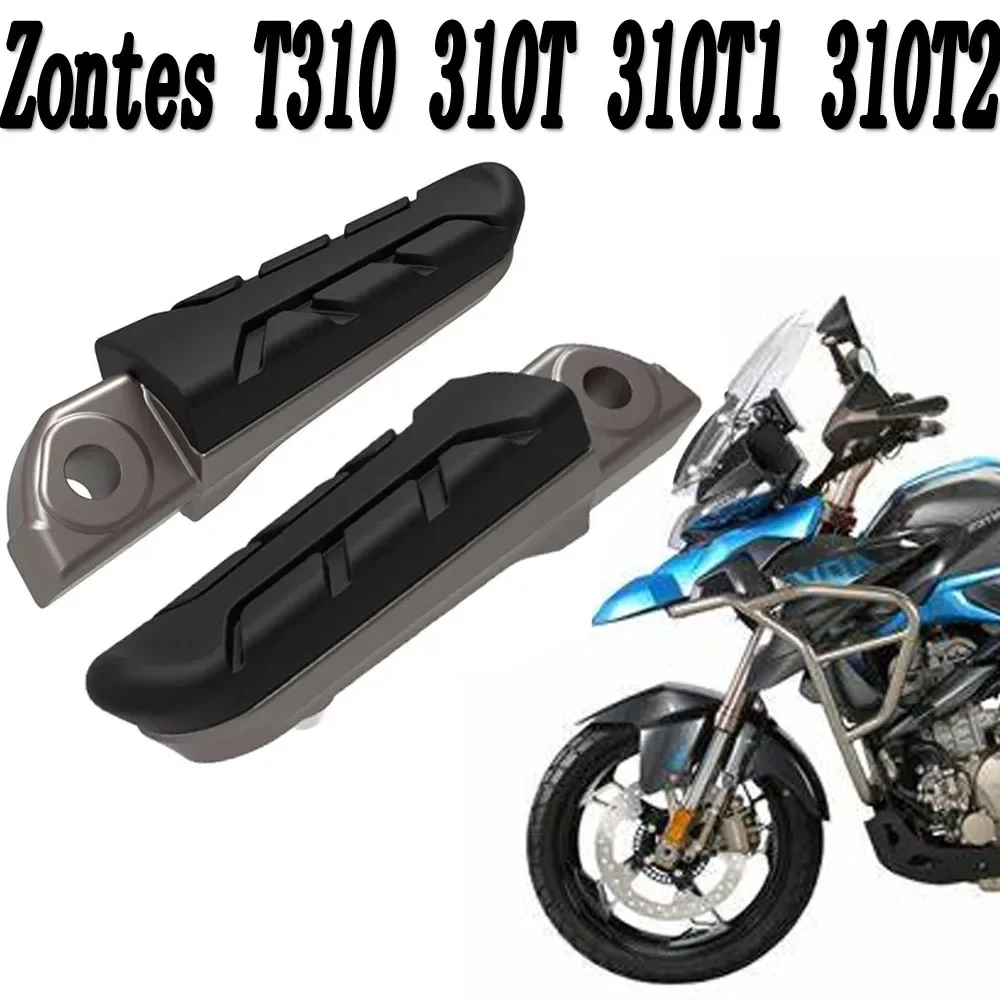 Neu für zontes t310 310 t t1 t2 vordere hintere Педаль halterung Беларусь stütze Sana Brug Brugen