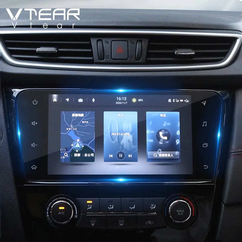 Vtear Автомобильная навигационная наклейка закаленное стекло Защита экрана GPS