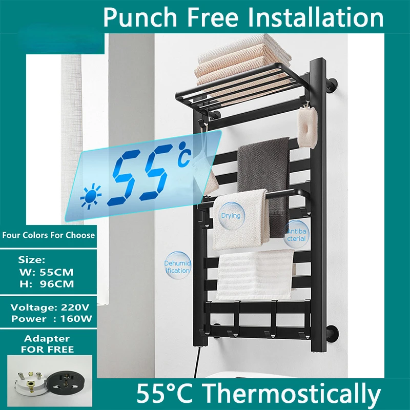 

Bathroom Accessories Electric Bath Towel Warmer Heating Towel Shelf Rack Towel Dryer Electric towel Holder For Bathroom