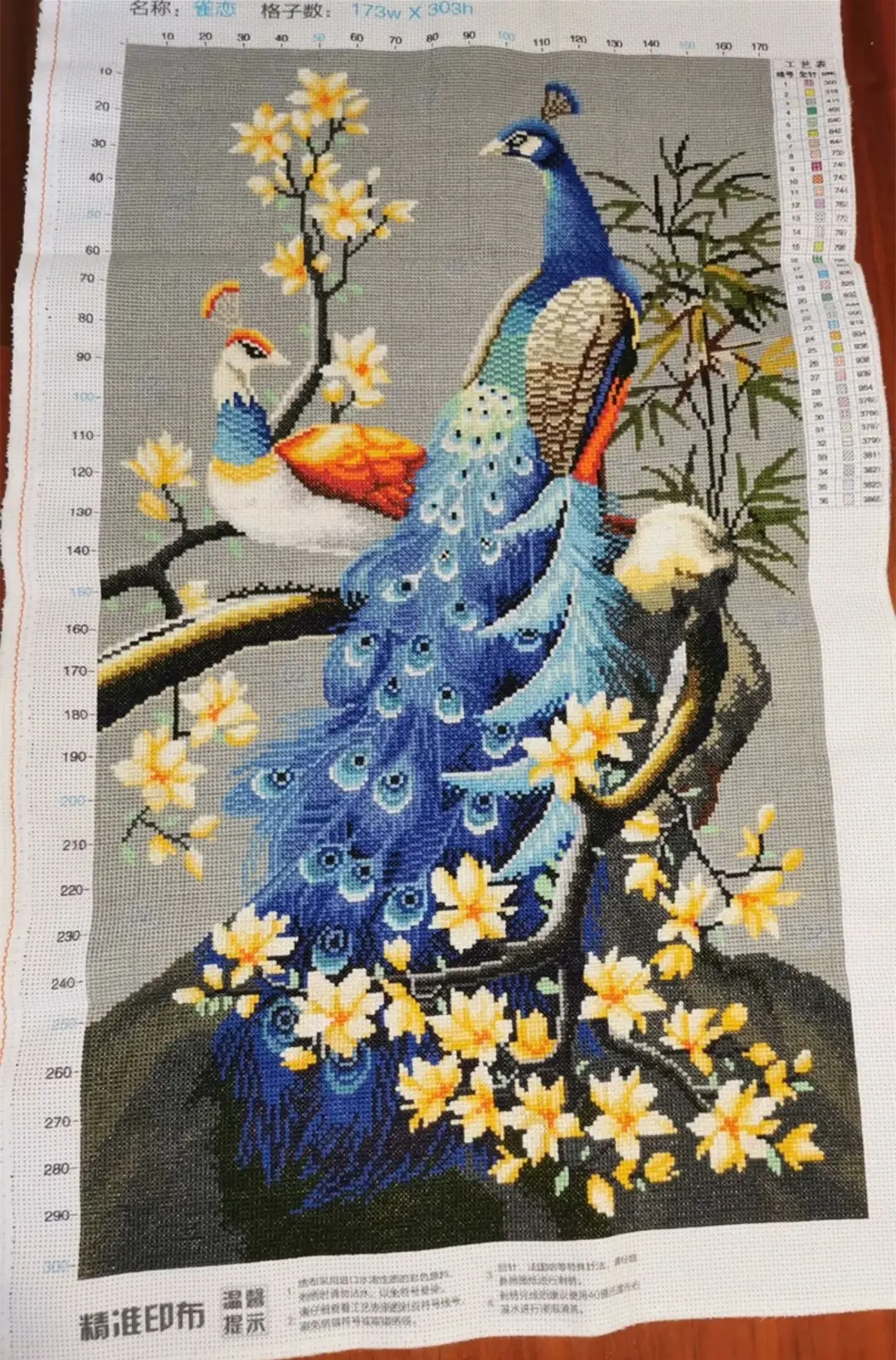 

Прекрасный подарок, вышивка крестиком в виде павлина, декоративная картина ручной работы, шов, полная вышивка крестиком, сделай сам, готовый...