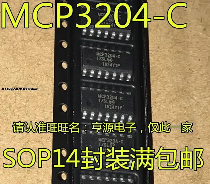 

MCP3204 MCP3204-CI/SL IC SOP-14
