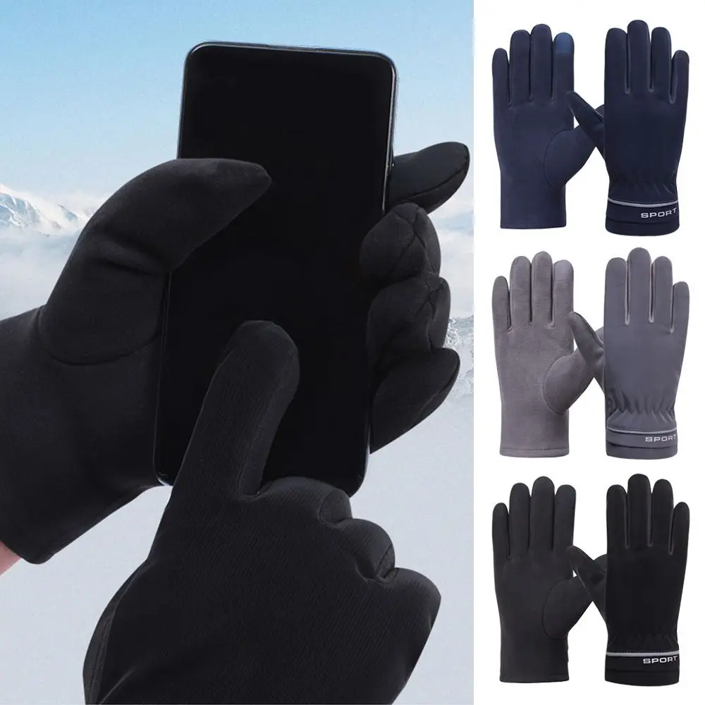 

Men Cycling Coldproof Warm Skiing Mittens Thick Winter Gloves