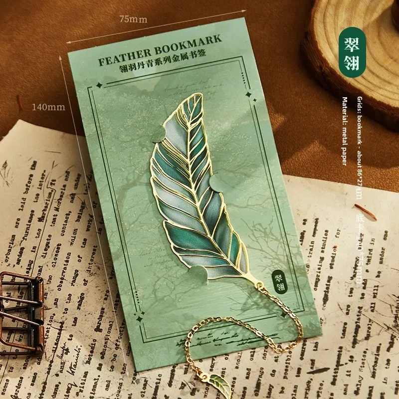 

Металлические закладки с перьями голубые