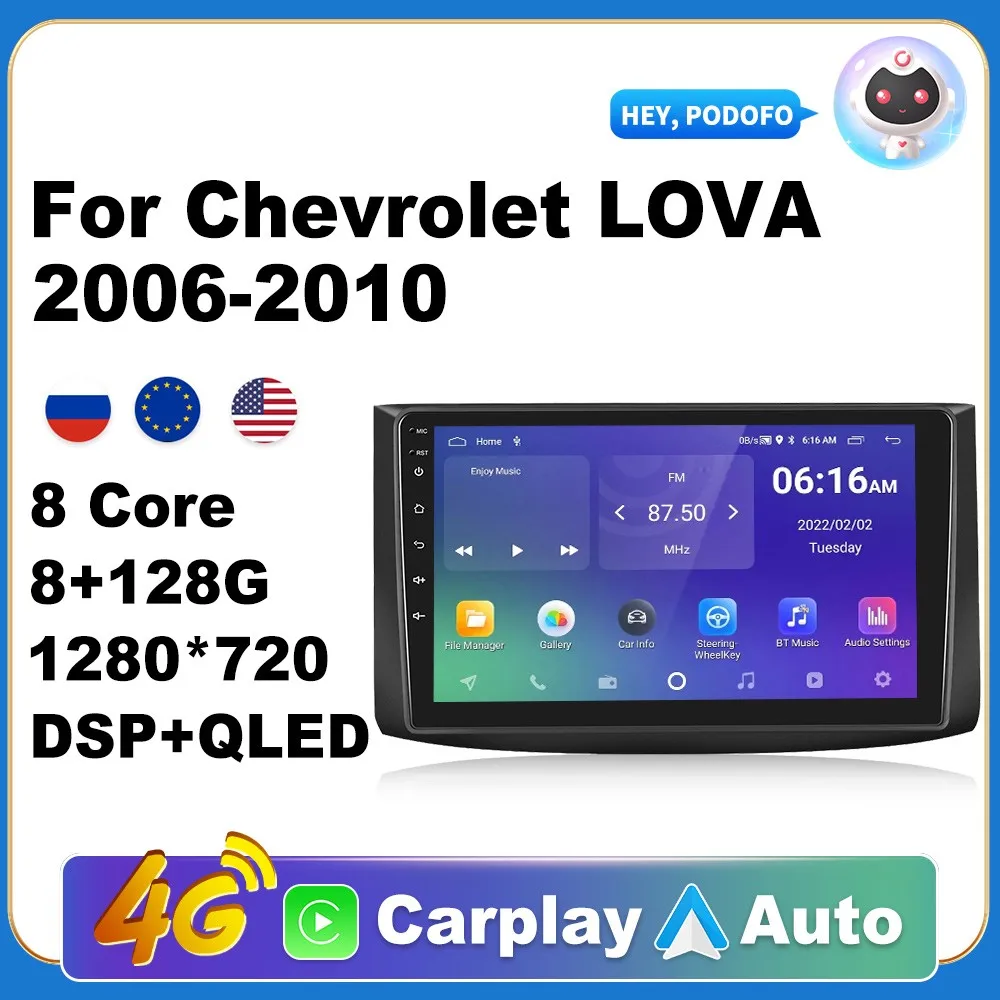 

Autoradio 2Din Android Radio Carplay For Chevrolet LOVA 2006-2010 AI Voice 4G GPS Car Multimedia Video Player Stereo 2din