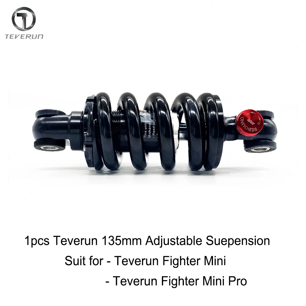 

Teverun Fighter Mini регулируемая подвеска 135 мм