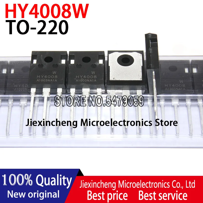 

30PCS HY4008W HY4008 TO247 MOSFET 200A 80V TO-247 New original