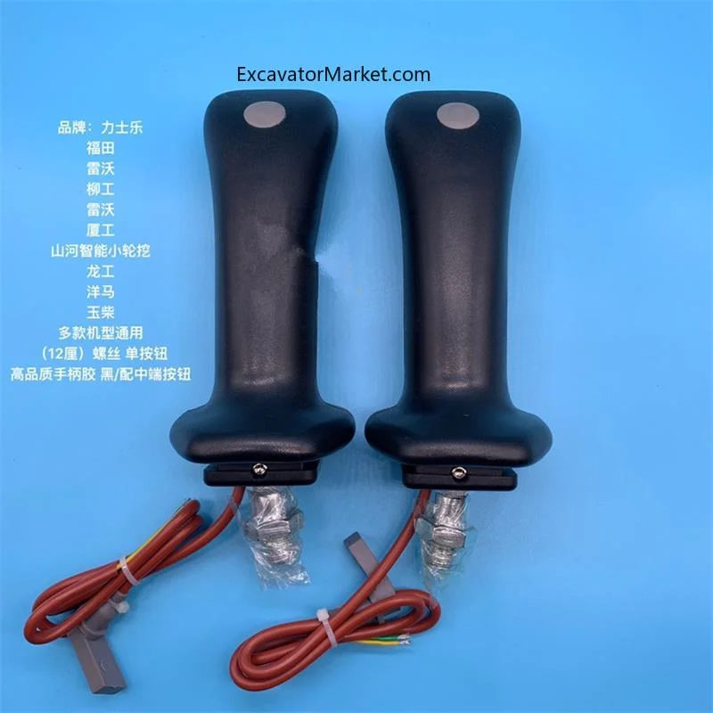 Для Yuchai XCMG Longgong Rexroth Revo 55 60 65 75 80 Ручка джойстика кабины Клей Пылезащитный чехол